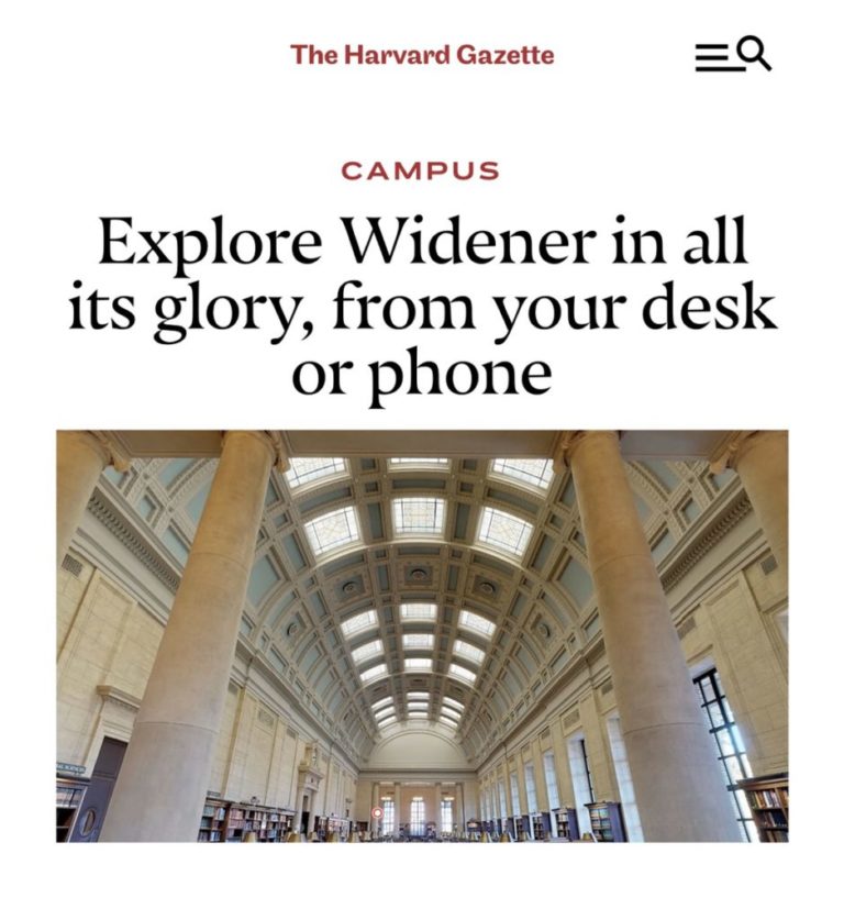 ハーバード大学図書館の３６０度バーチャルツアーが公開